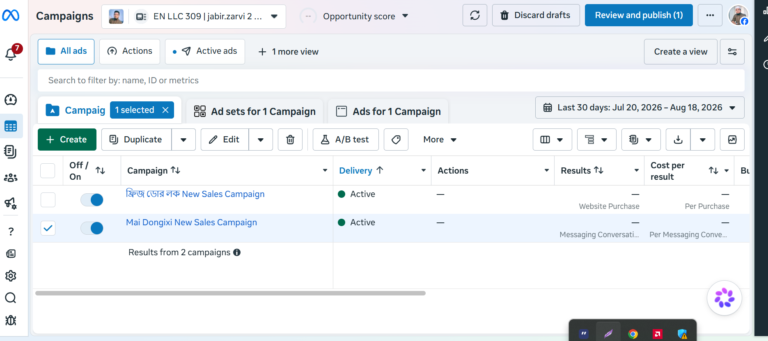 Screenshot_6